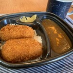 ほっともっと - 
