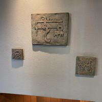 神田 雲林 - 