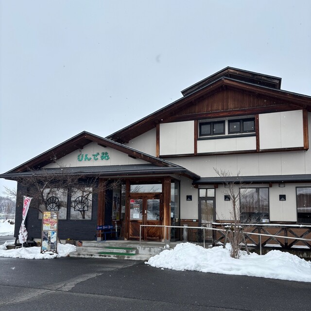 焼肉ダイニングりんご苑 高畠本店 - 高畠（焼肉）の写真