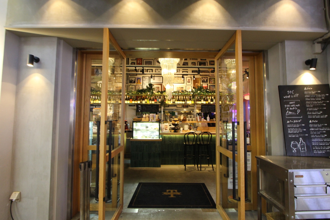 TOOTH TOOTH ON THE CORNER