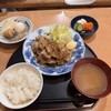 日本料理 大森満福