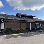 一葉 - 