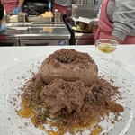 ラ・カーサ・ディ・テツオ オオタ - アマゾンカカオアラモードの完成