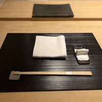 GENTLE Sushi Bar - 