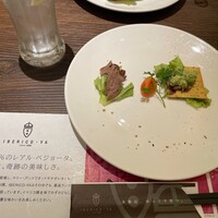 イベリコ屋 北新地店 - 