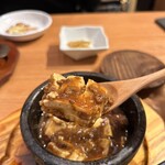 ロンフーダイニング - 辛さパンダ（甘口）