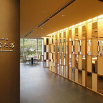 なだ万 - メイン写真: