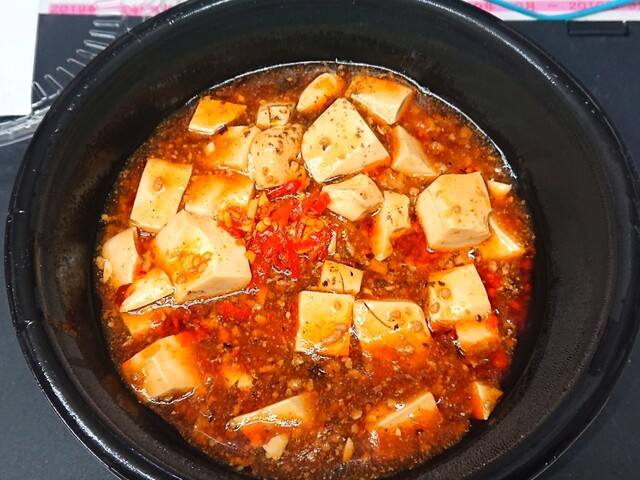 中華食房 あんじょう - 本塩釜（丼）の写真
