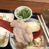 丸亀製麺 八王子店