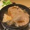 いし橋 -