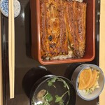 赤坂ふきぬき 新百合ヶ丘エルミロード店 - 