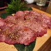 焼肉ことえん