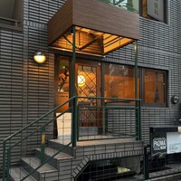 コングスト - 