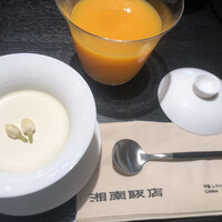 湘南飯店 - 