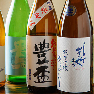 日本酒と肴 こりん_1