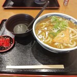 讃岐うどん 國見 - 