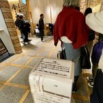 稲庭うどんとめし 金子半之助 コレド室町店 - 