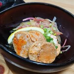 ひとひら - 