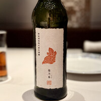 中国飯店 富麗華 - 