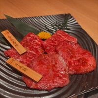 焼肉 にくの音 - 