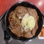 正泰苑 芝大門店 - 