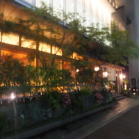 びわね - 