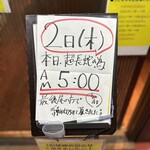 SPICY CURRY 魯珈 - 