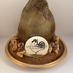 アングランパ - 