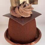 アングランパ - 