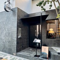 湘南飯店 - 