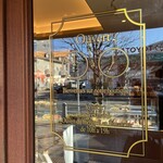 アングランパ - 