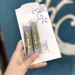 豆子郎 - 