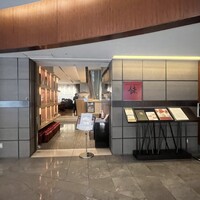 スーツァン・レストラン陳 渋谷店 - 