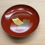 片折 - 能登竹葉