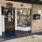 レストラン カタヤマ - 入口。