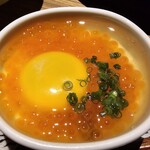 十方夷第 - 