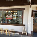 レストラン カタヤマ - 正面。