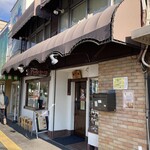 レストラン カタヤマ - 店構。