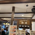 レストラン カタヤマ - 店内。