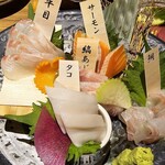 十方夷第 - 
