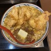丸亀製麺 町田パリオ店