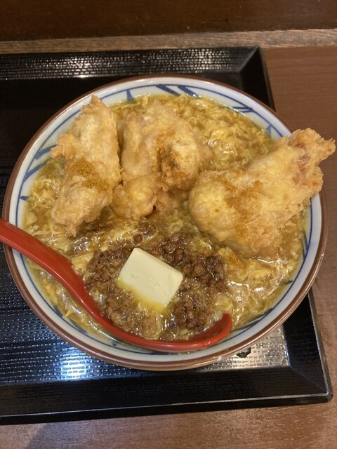 Marugame Seimen Machida Pario Ten photo 2