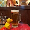 アールティー - 