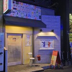 カジュアルフレンチBar 7FUKU - 「カジュアルフレンチBar 7FUKU」