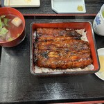 うなぎのはら川 - 