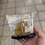 LAWSON - 料理写真: