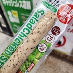 NewDays - 料理写真: