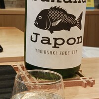 鮨と天草大王 天音 - 