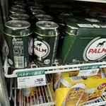 セイコーマート - ドリンク写真:パームビール