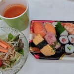 ジャパンミート卸売市場 - 